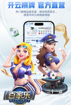 leyu在线 2026传媒机构AI中台建设新动向：人工智能引擎升级、算力投入与运营机制变化