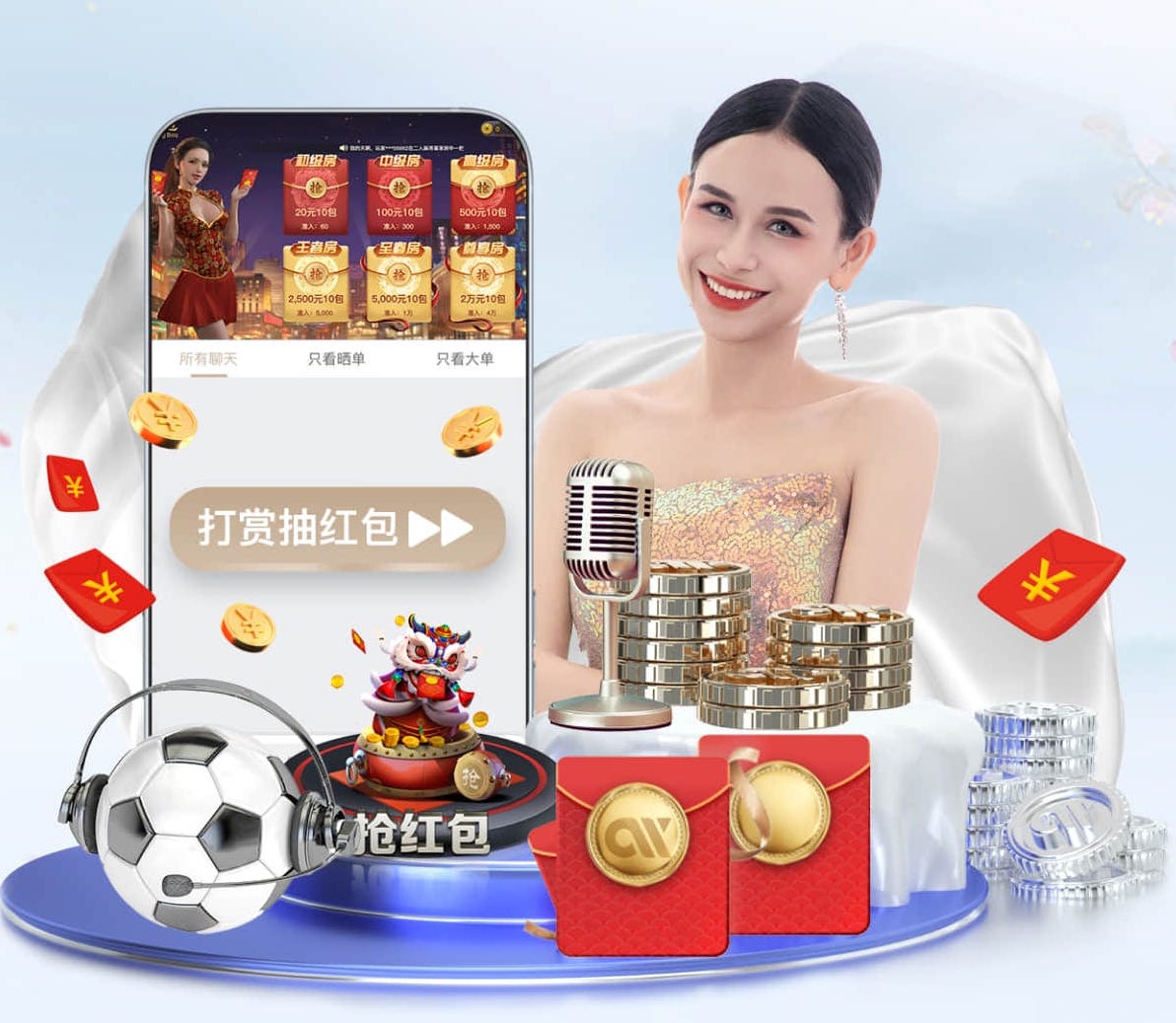 leyu在线 2026教育信息化动态：深度学习技术驱动题库推荐系统加速落地，学校最关注哪些效果