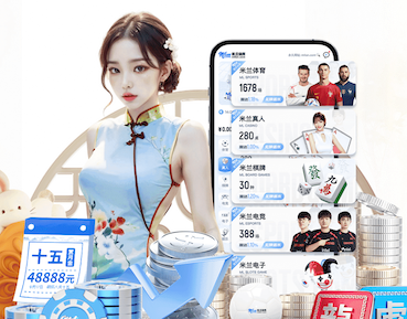 leyu在线 媒体运营外包服务怎么选：报价构成拆解、合同关键条款与交付验收标准