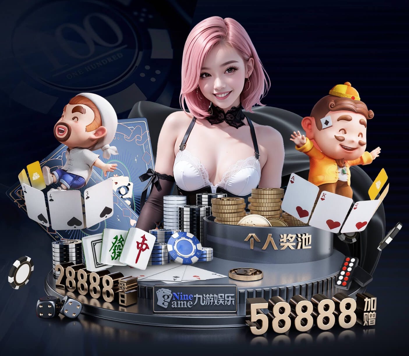 leyu手机app 2026教育科技资讯：智能算法加速落地，个性化学习系统在K12与职教场景的最新应